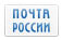 Наложенный платеж Наложенный платеж