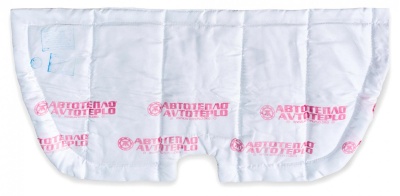 Утеплитель автомобильный огнестойкий для двигателя "Автотепло" №20 (белый)