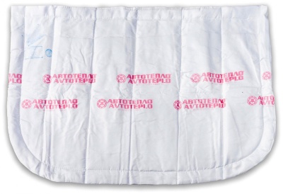 Утеплитель автомобильный огнестойкий для двигателя "Автотепло" №12 (белый)